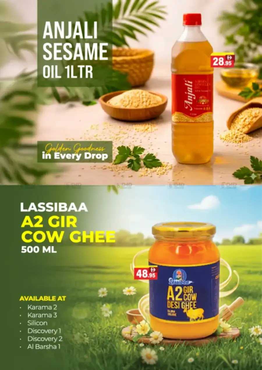 Al Adil UAE Weekend Value Fest | Ends Sunday