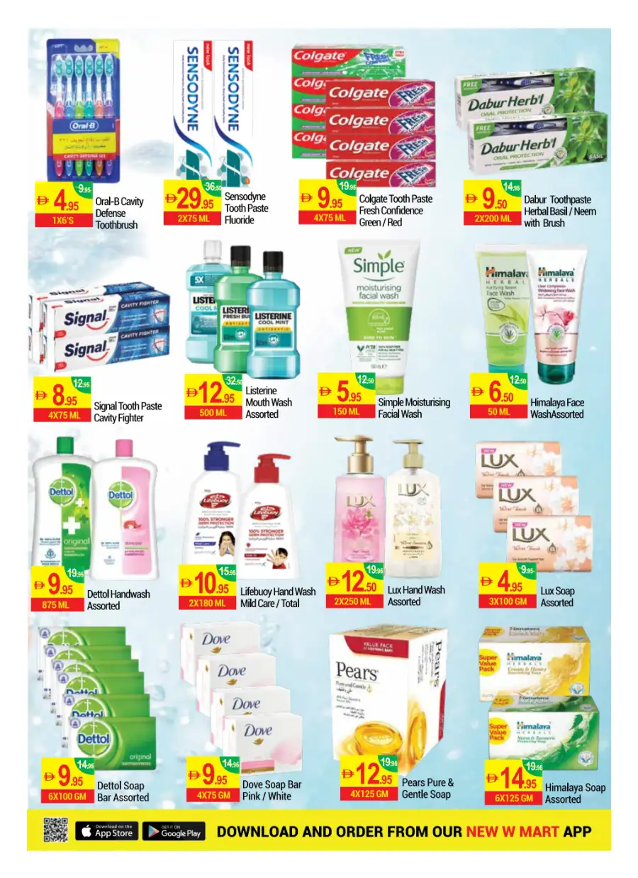 New W Mart Dubai Massive Savings | Ends Monday