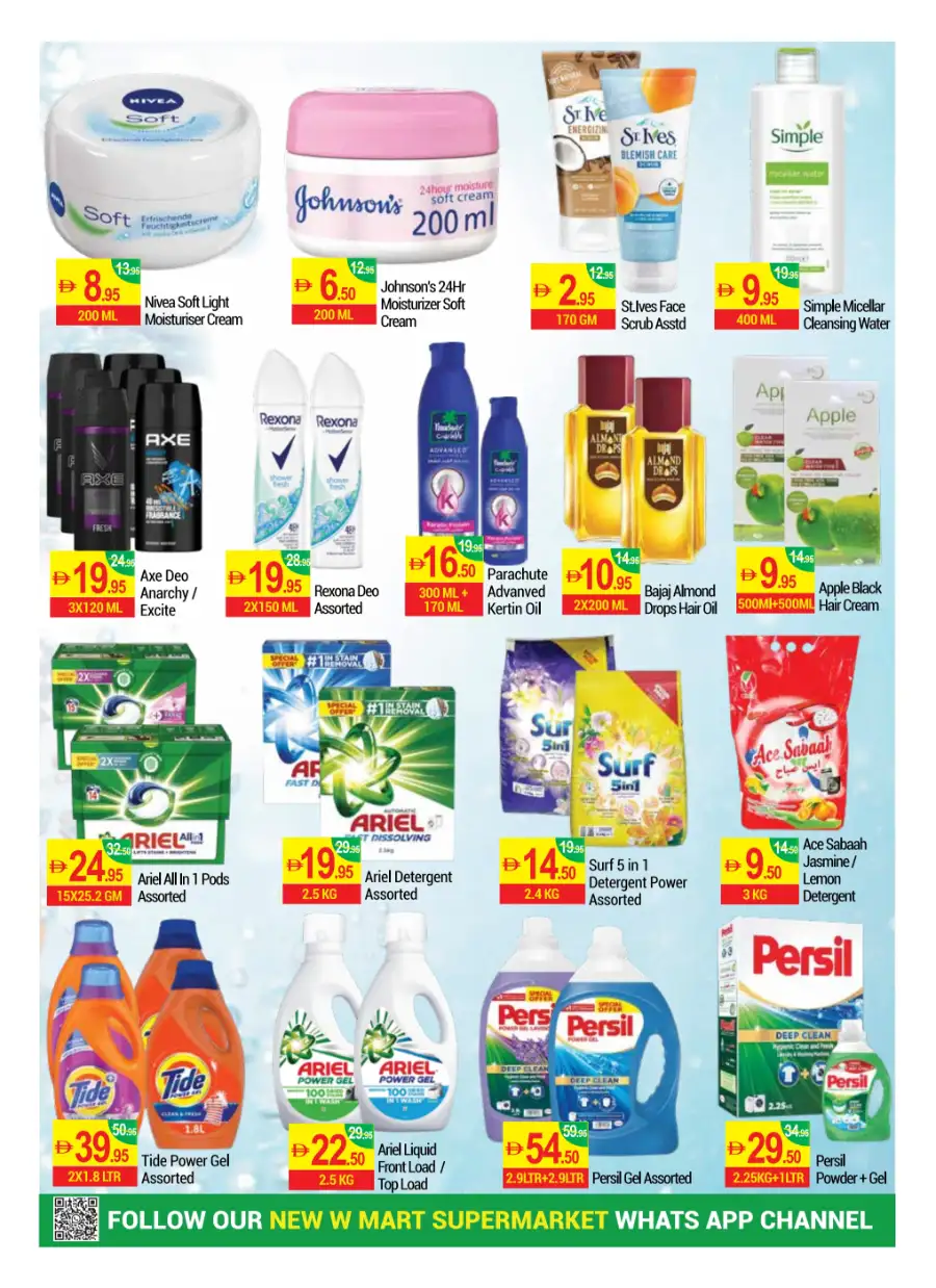 New W Mart Dubai Massive Savings | Ends Monday