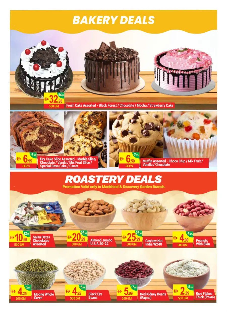 New W Mart Dubai Massive Savings | Ends Monday