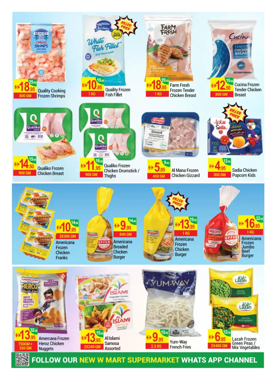 New W Mart Dubai Massive Savings | Ends Monday