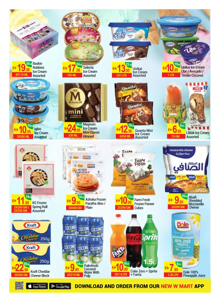 New W Mart Dubai Massive Savings | Ends Monday