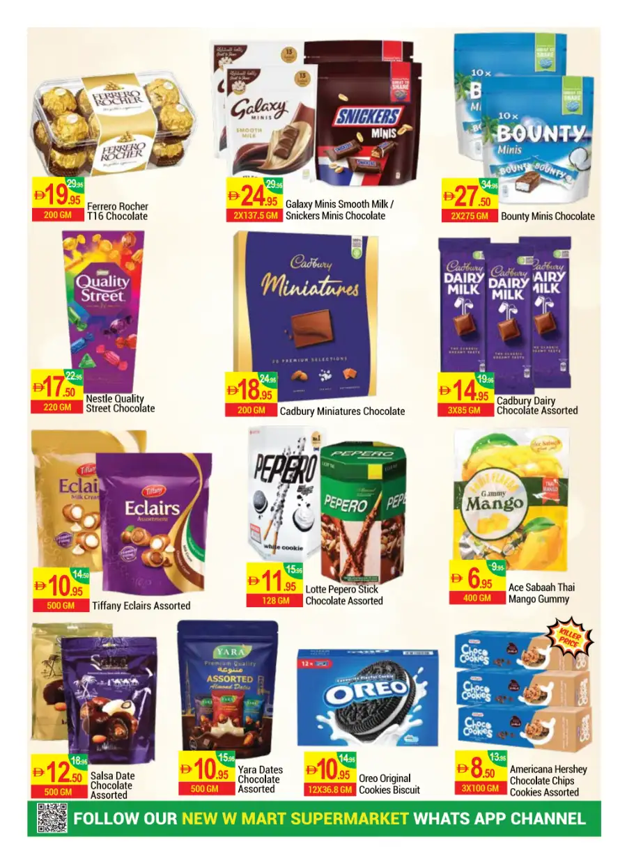 New W Mart Dubai Massive Savings | Ends Monday