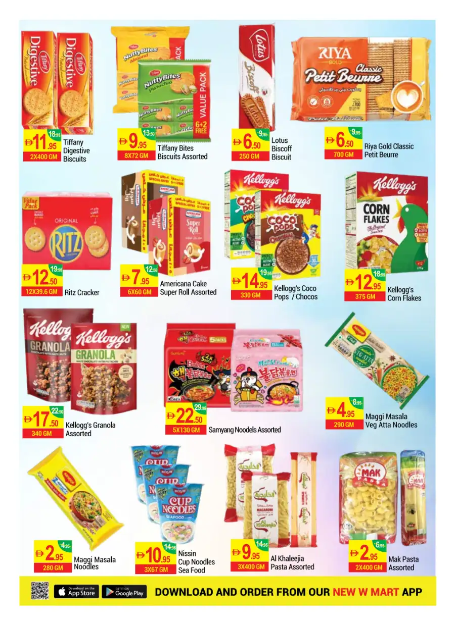 New W Mart Dubai Massive Savings | Ends Monday