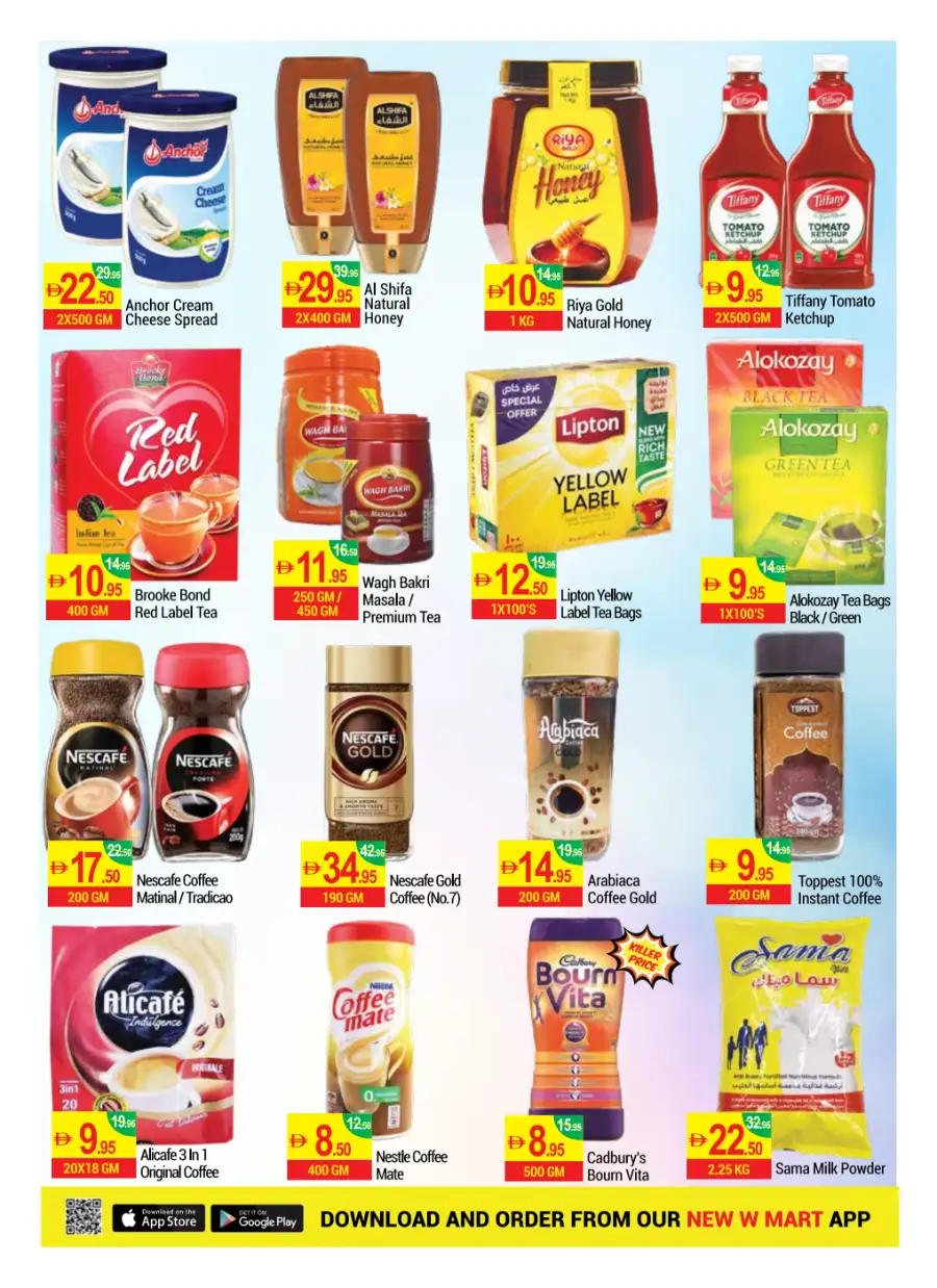 New W Mart Dubai Massive Savings | Ends Monday