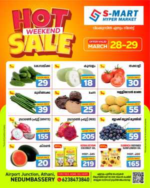 Weekend sale In S-MART Hyper Market Ernakulam