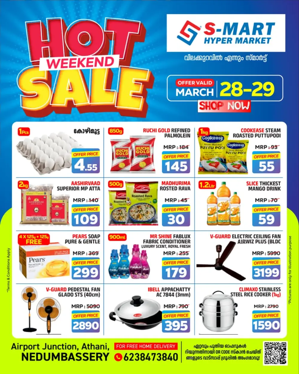 Weekend sale