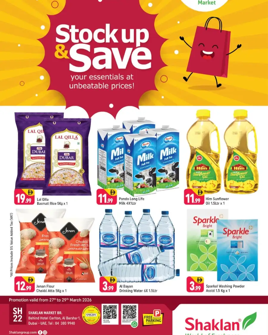 Shaklan Al Barsha Stock Up & Save