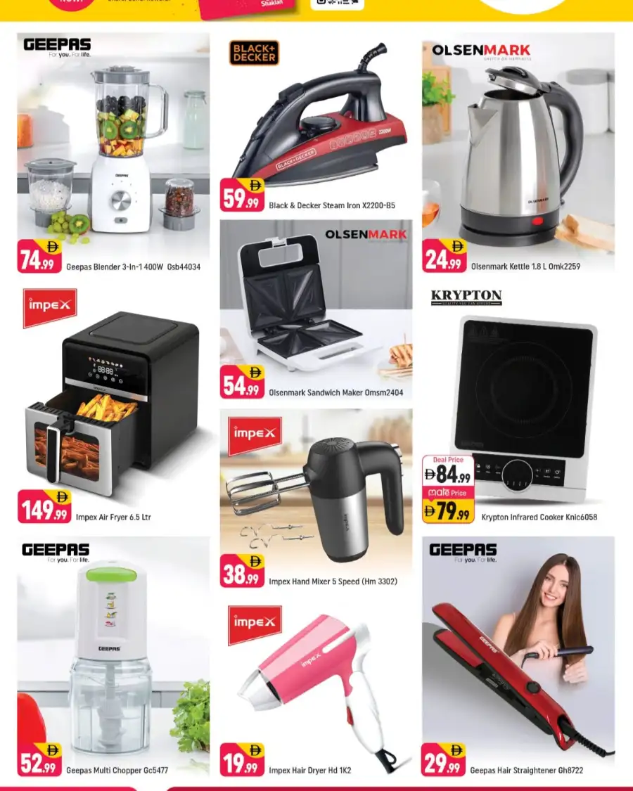 Shaklan Al Barsha Stock Up & Save