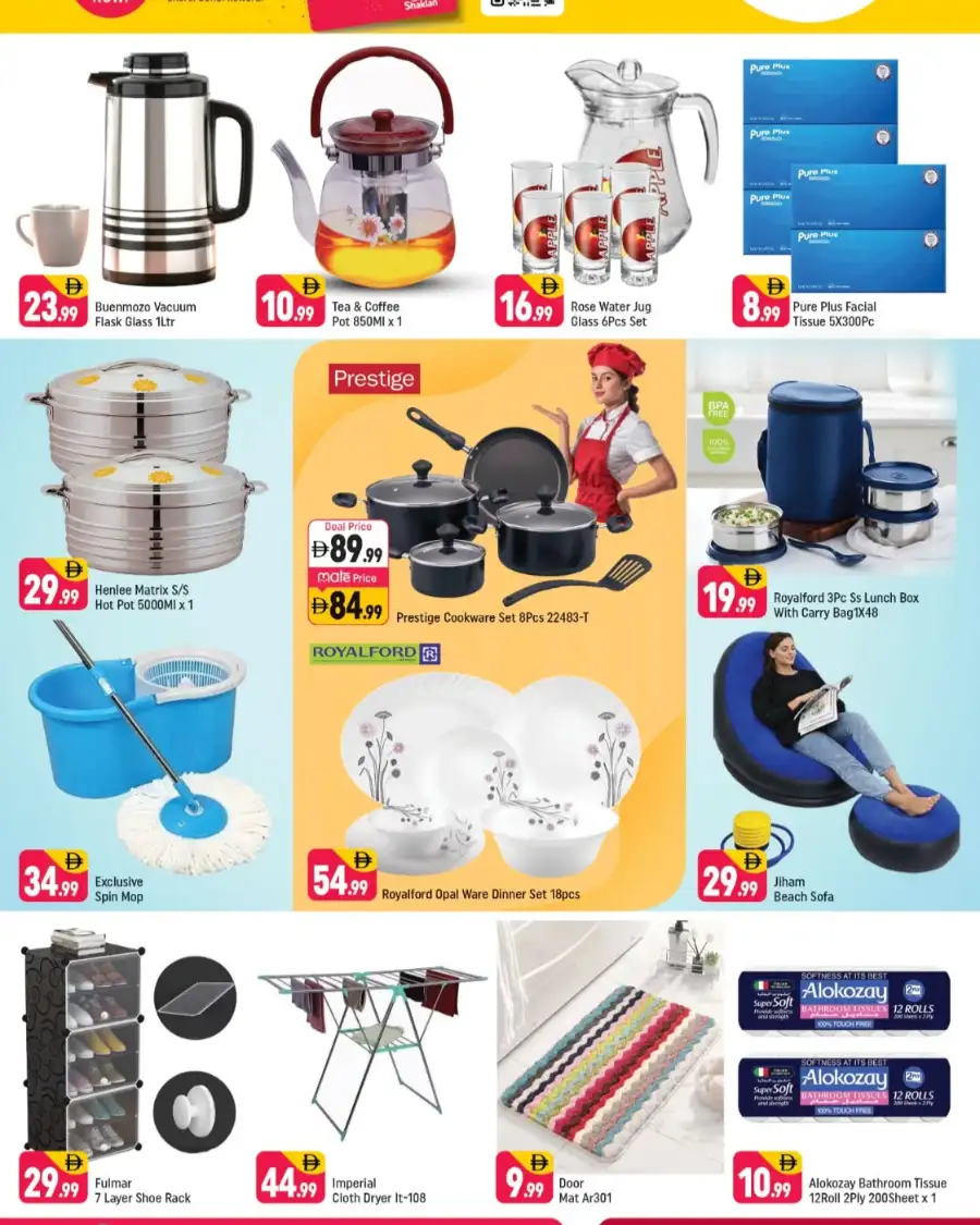 Shaklan Al Barsha Stock Up & Save