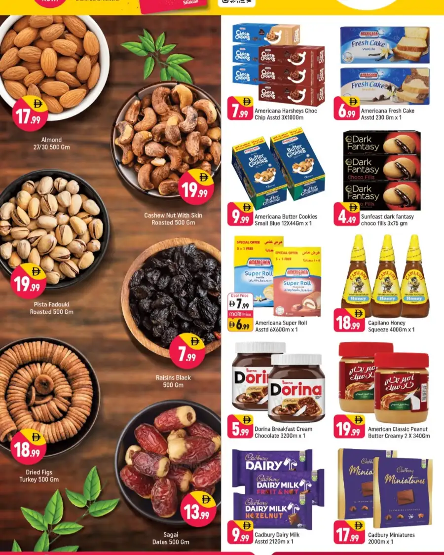 Shaklan Al Barsha Stock Up & Save