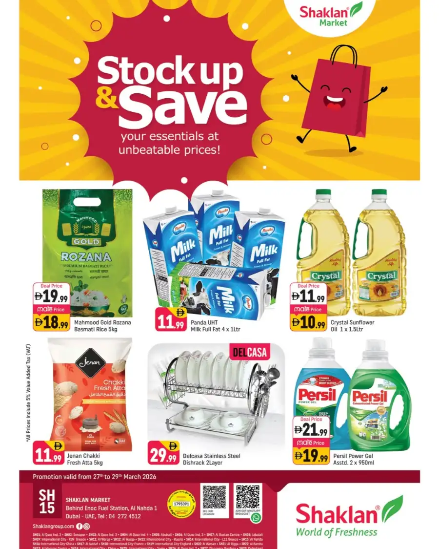 Shaklan Al Nahda Stock Up & Save