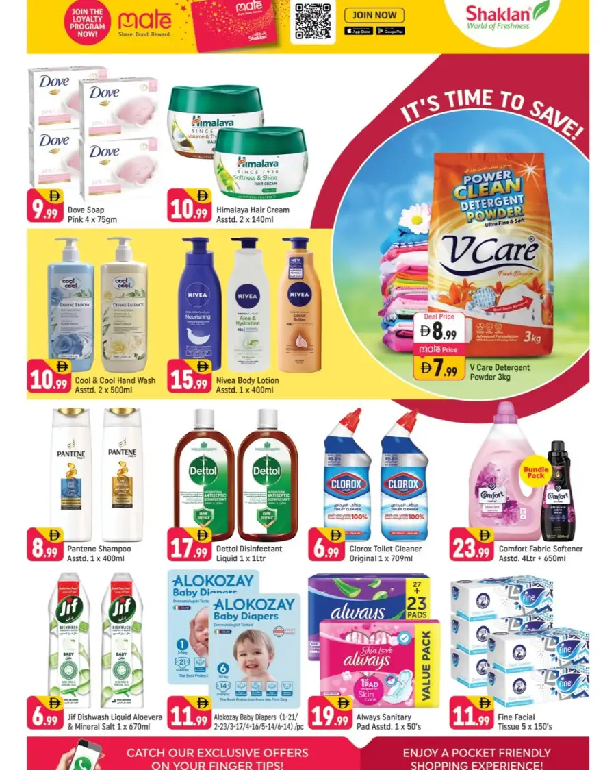 Shaklan Al Nahda Stock Up & Save