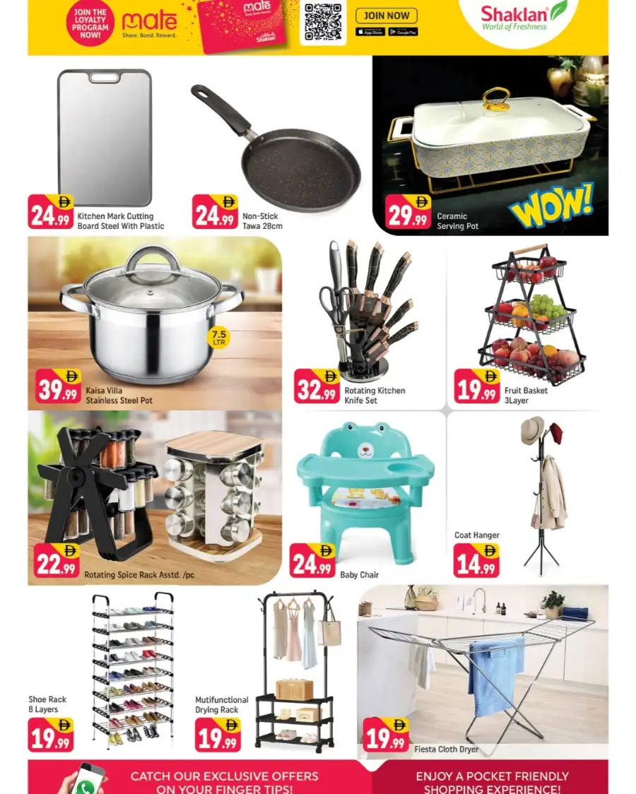 Shaklan Al Nahda Stock Up & Save