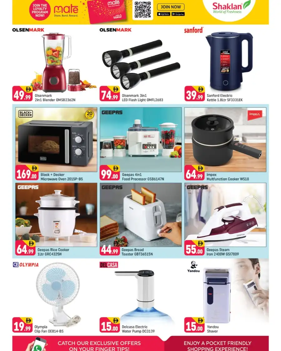 Shaklan Al Nahda Stock Up & Save