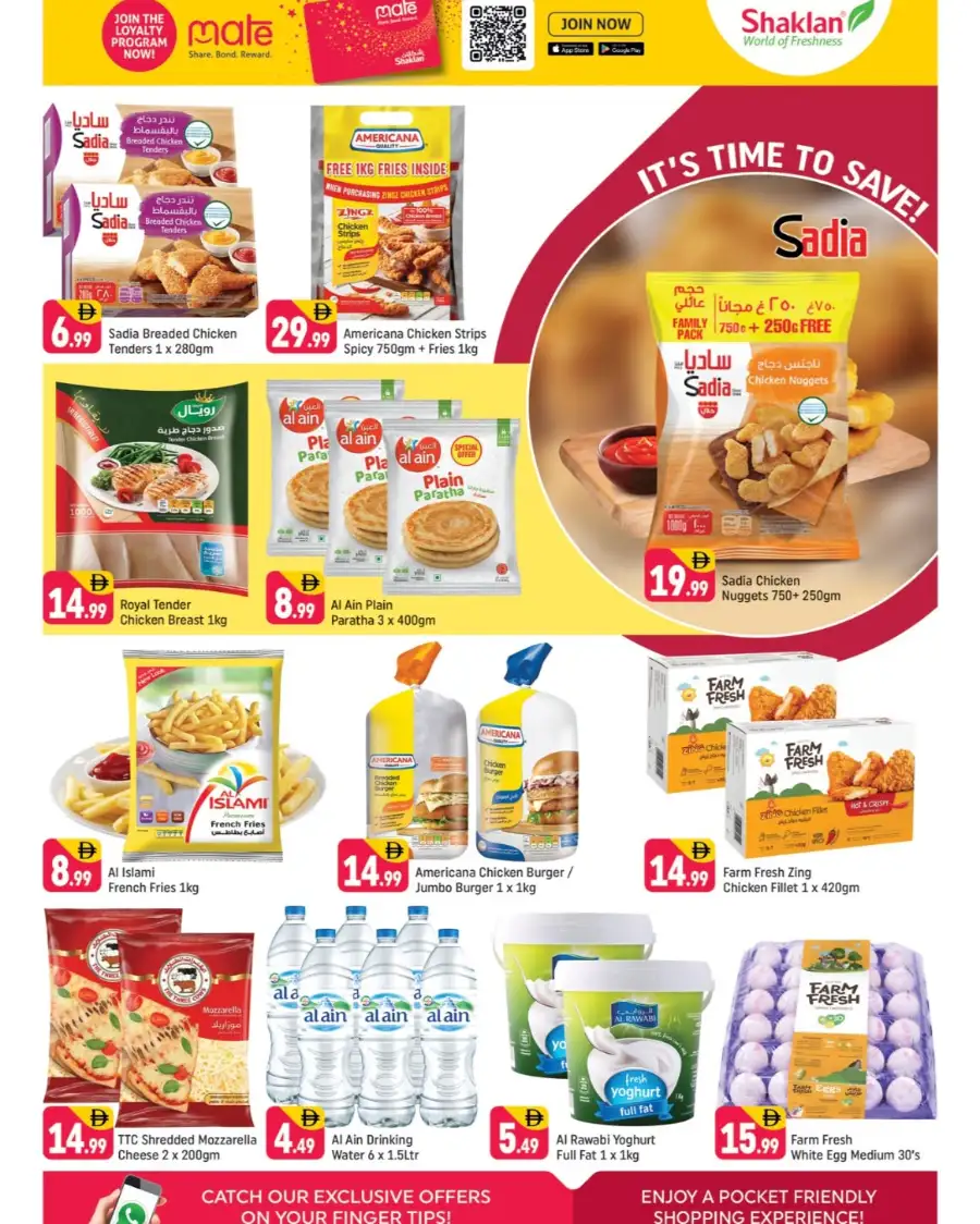 Shaklan Al Nahda Stock Up & Save