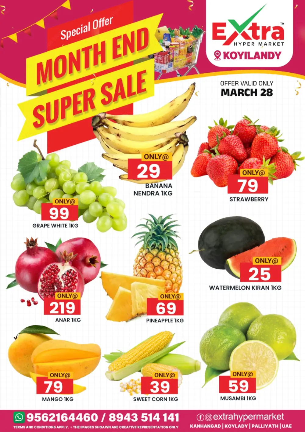 Month end super sale