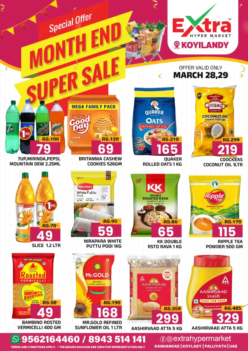 Month end super sale