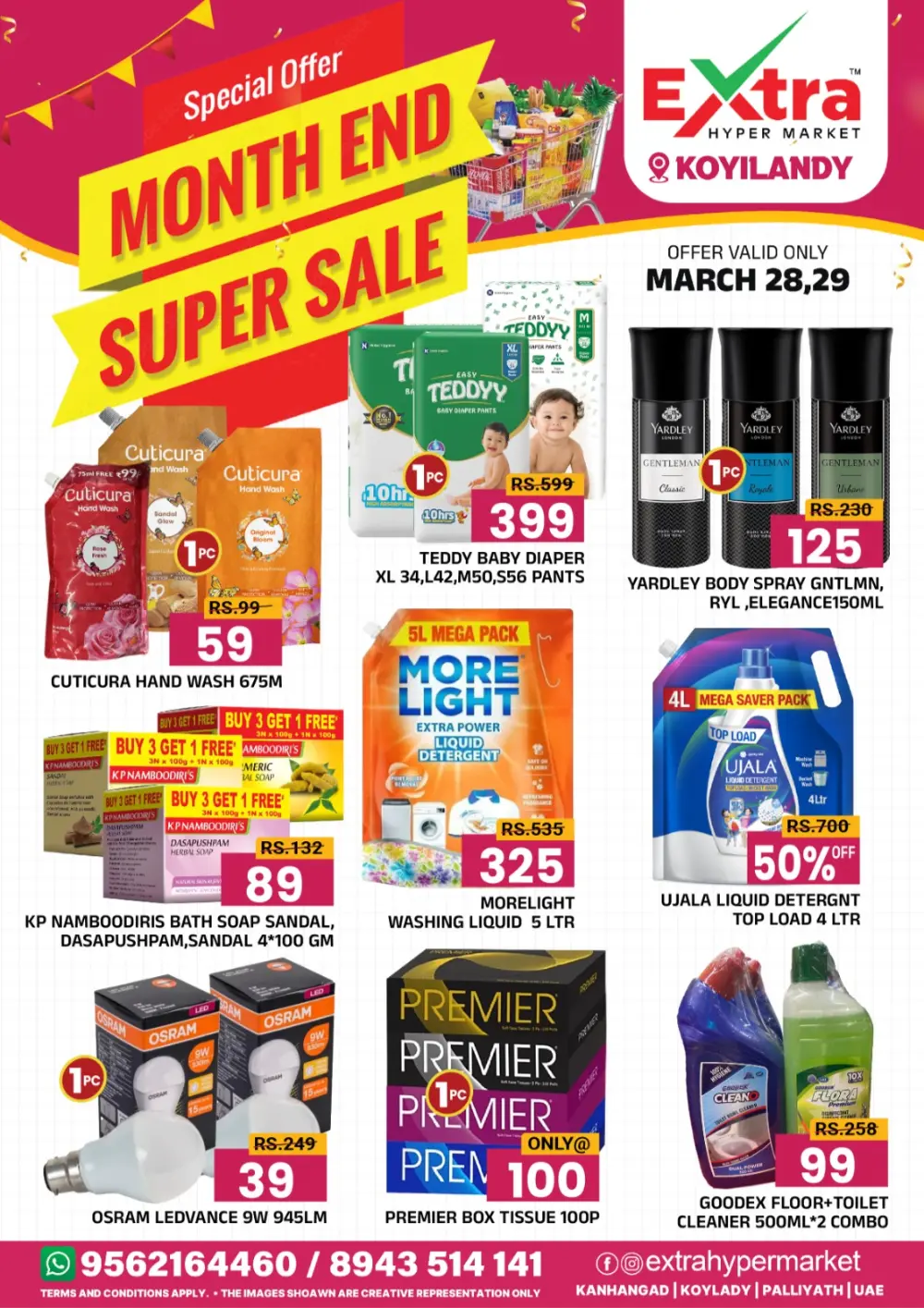 Month end super sale