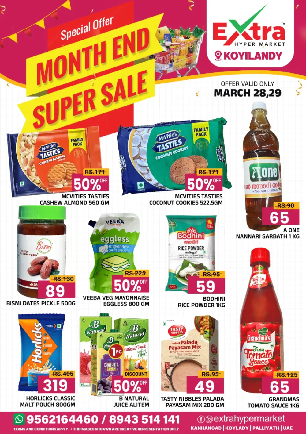 Month end super sale