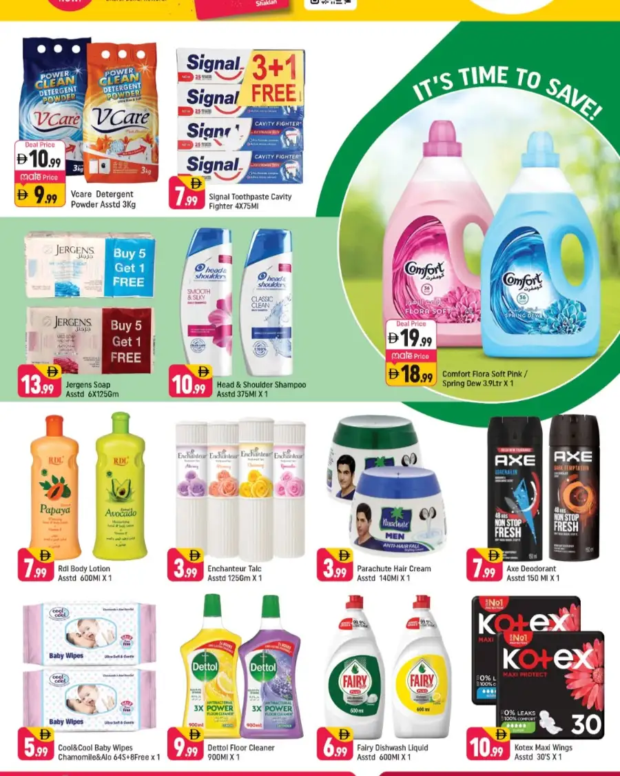 Shaklan Al Rigga Stock Up & Save