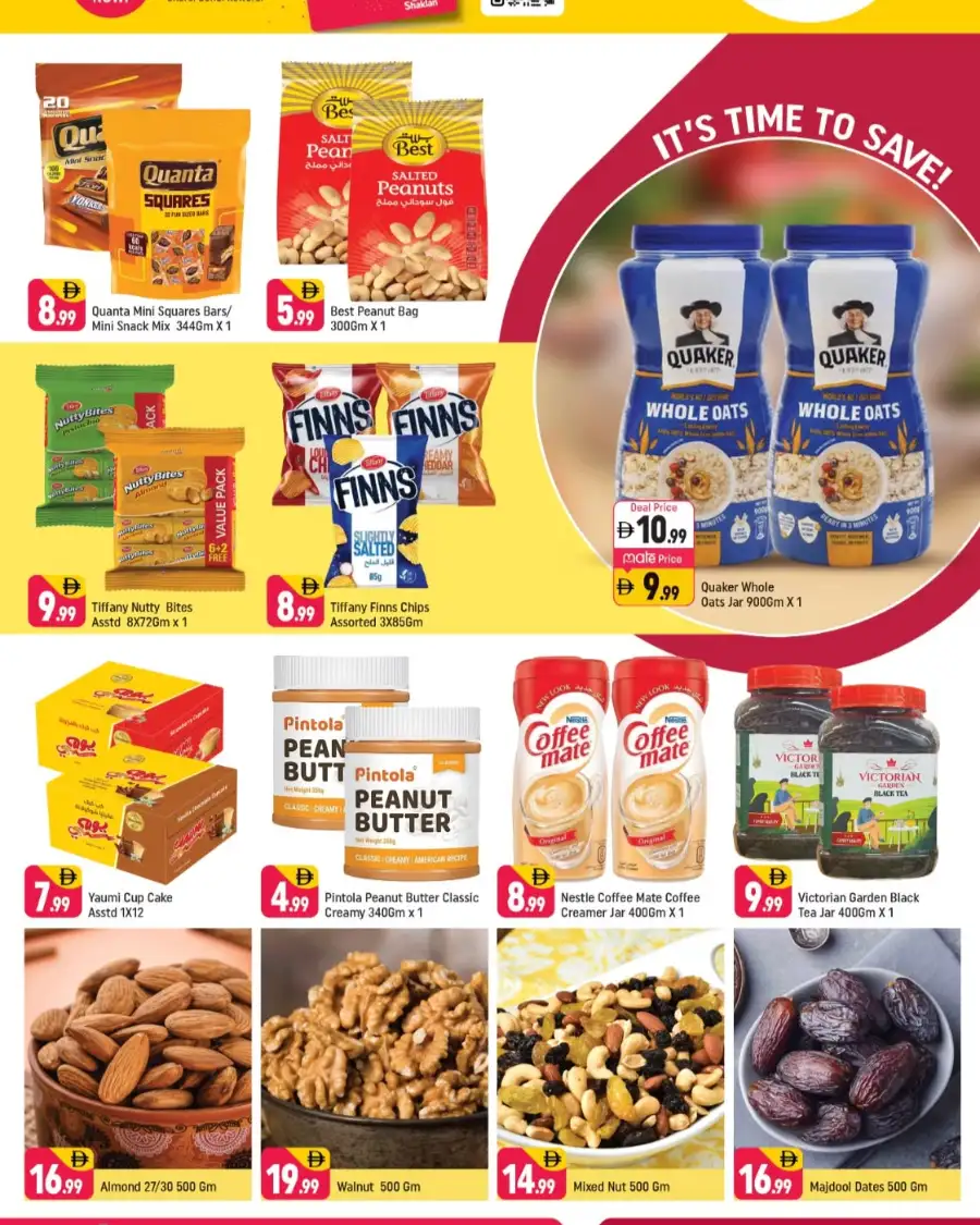 Shaklan Al Rigga Stock Up & Save