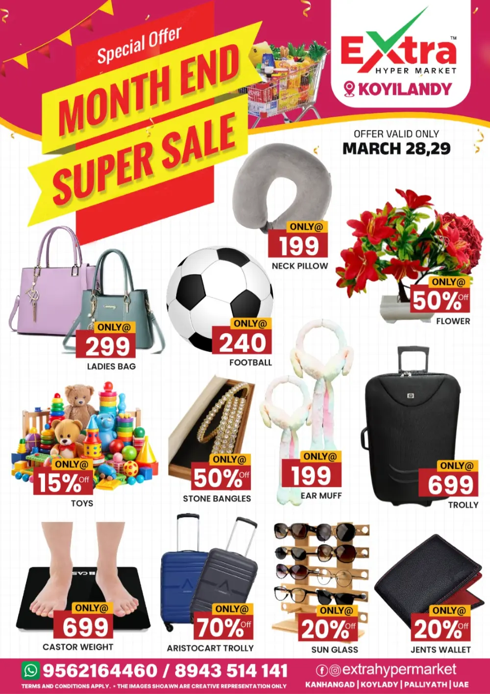 Month end super sale