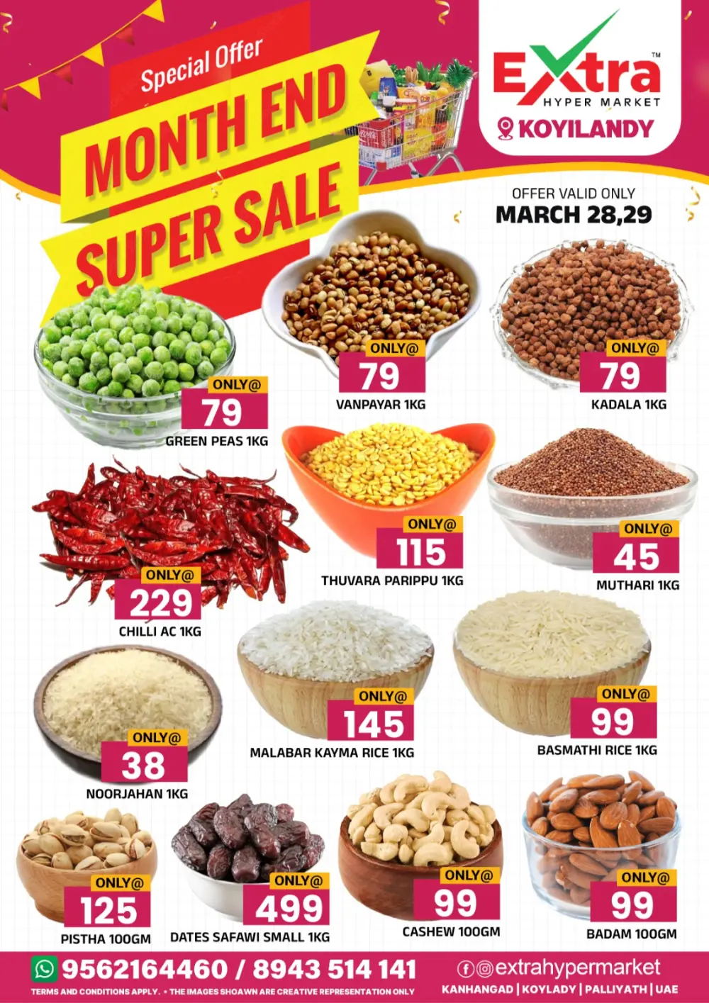 Month end super sale