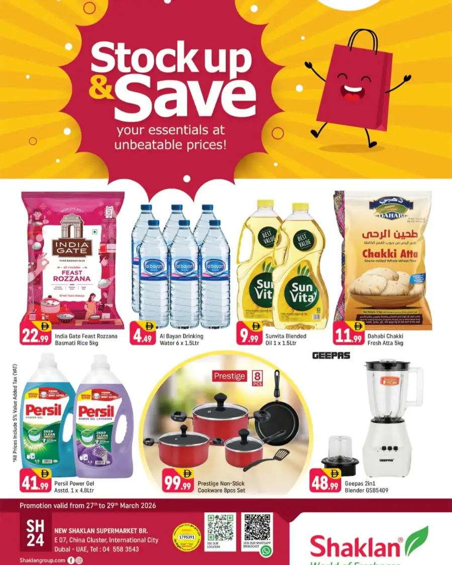 Shaklan China Cluster Stock Up & Save