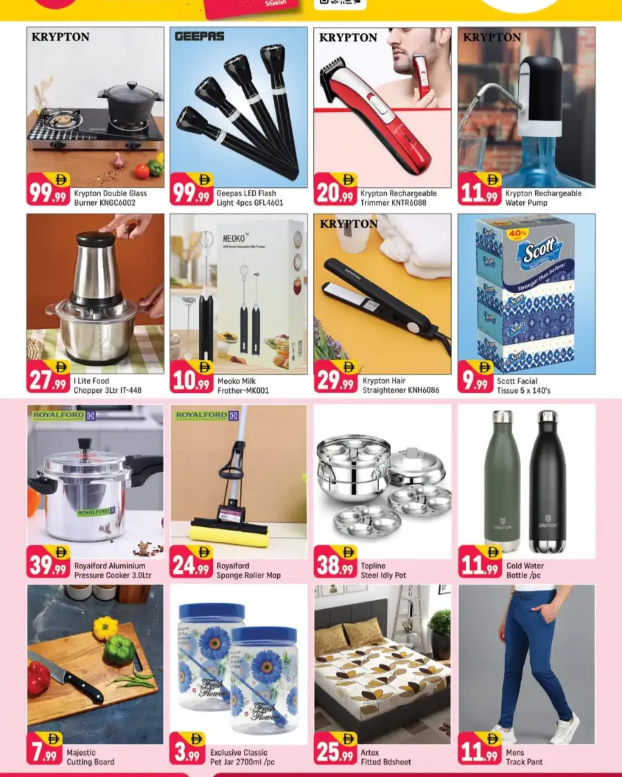 Shaklan China Cluster Stock Up & Save