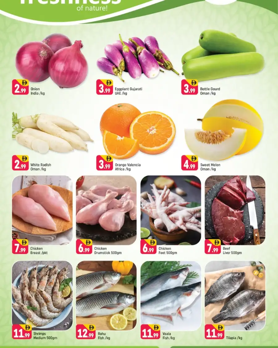 Shaklan China Cluster Stock Up & Save