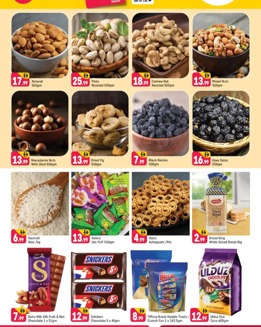 Shaklan China Cluster Stock Up & Save