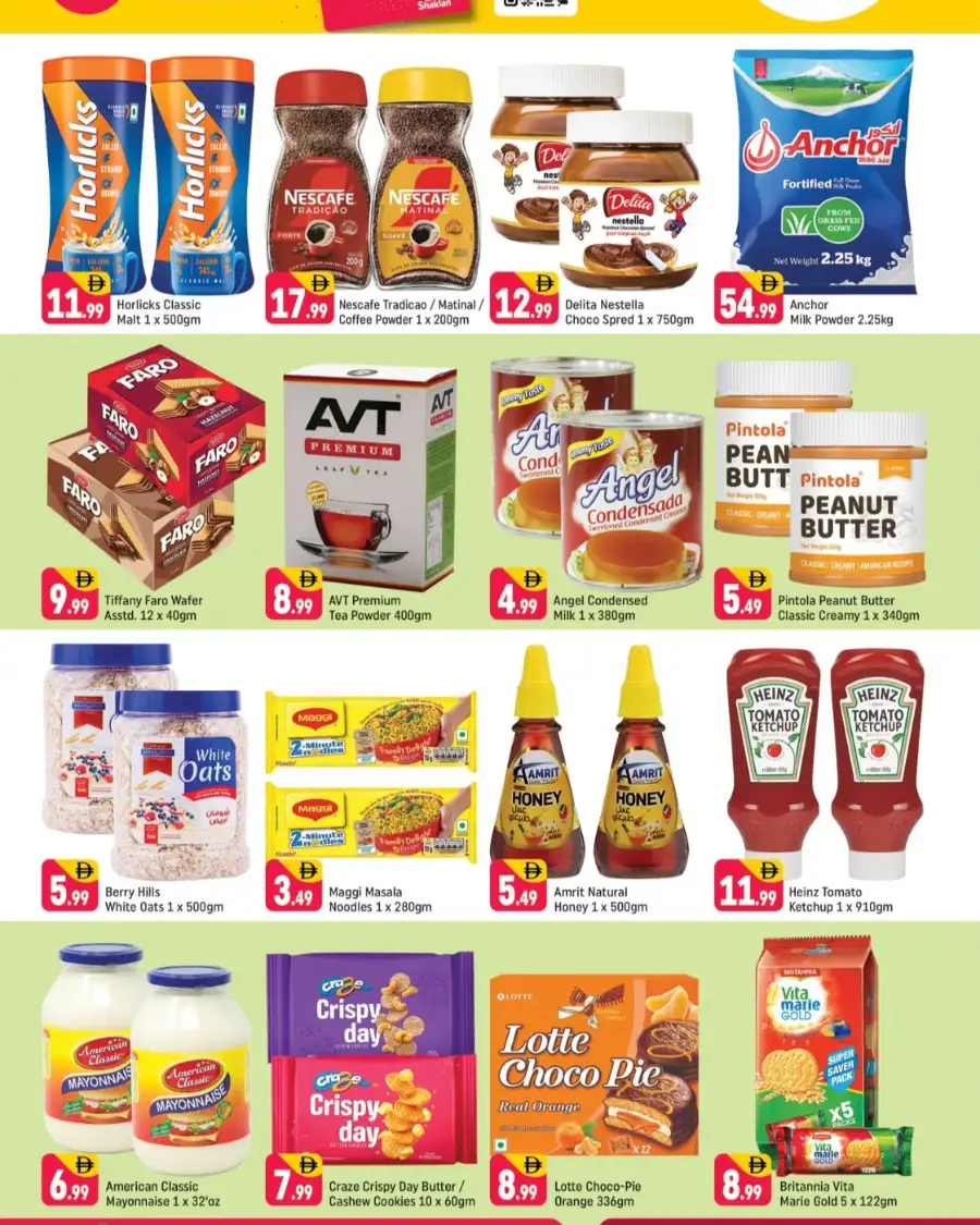 Shaklan China Cluster Stock Up & Save