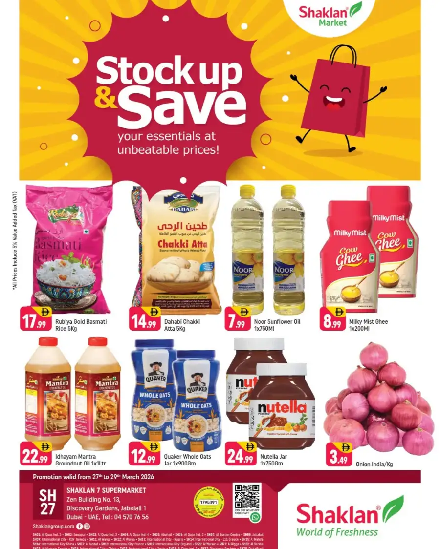 Shaklan Jabel Ali Stock Up & Save