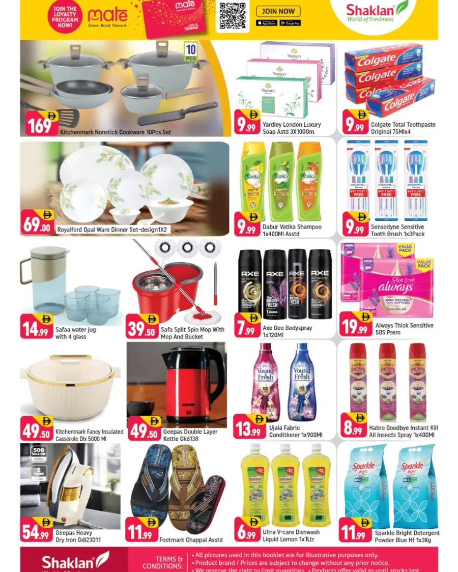 Shaklan Jabel Ali Stock Up & Save