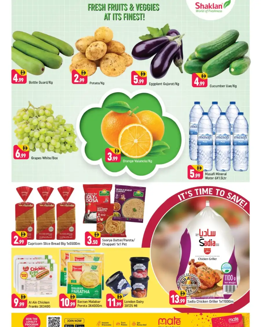 Shaklan Jabel Ali Stock Up & Save