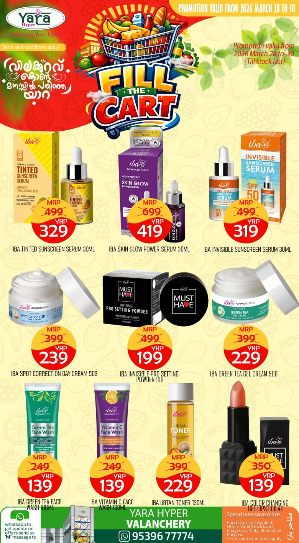 Yara Valanchery Fill The Cart Offer | Ends March 29