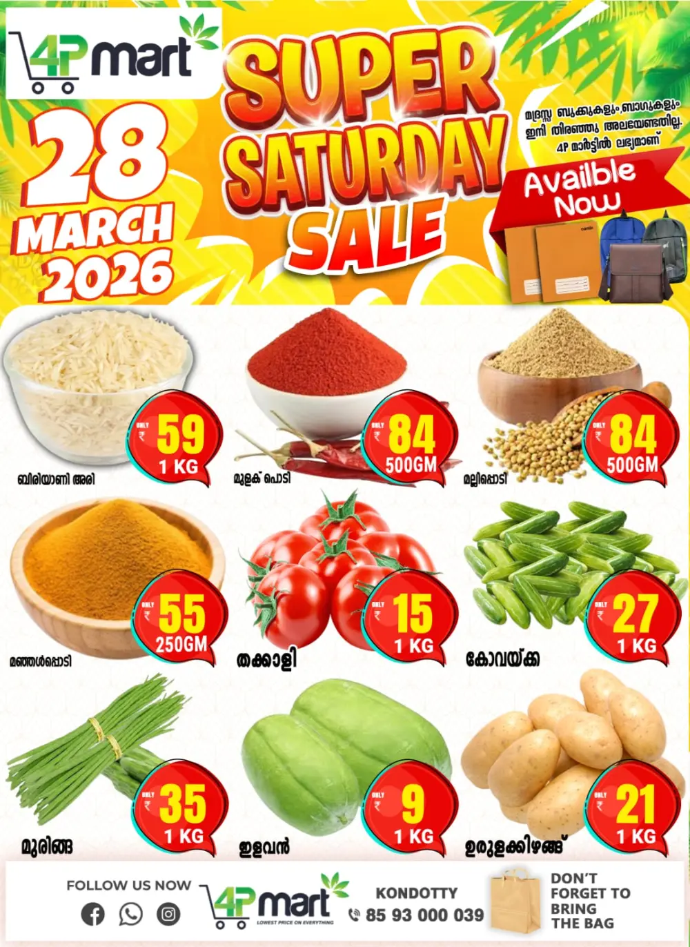 Saturday sale