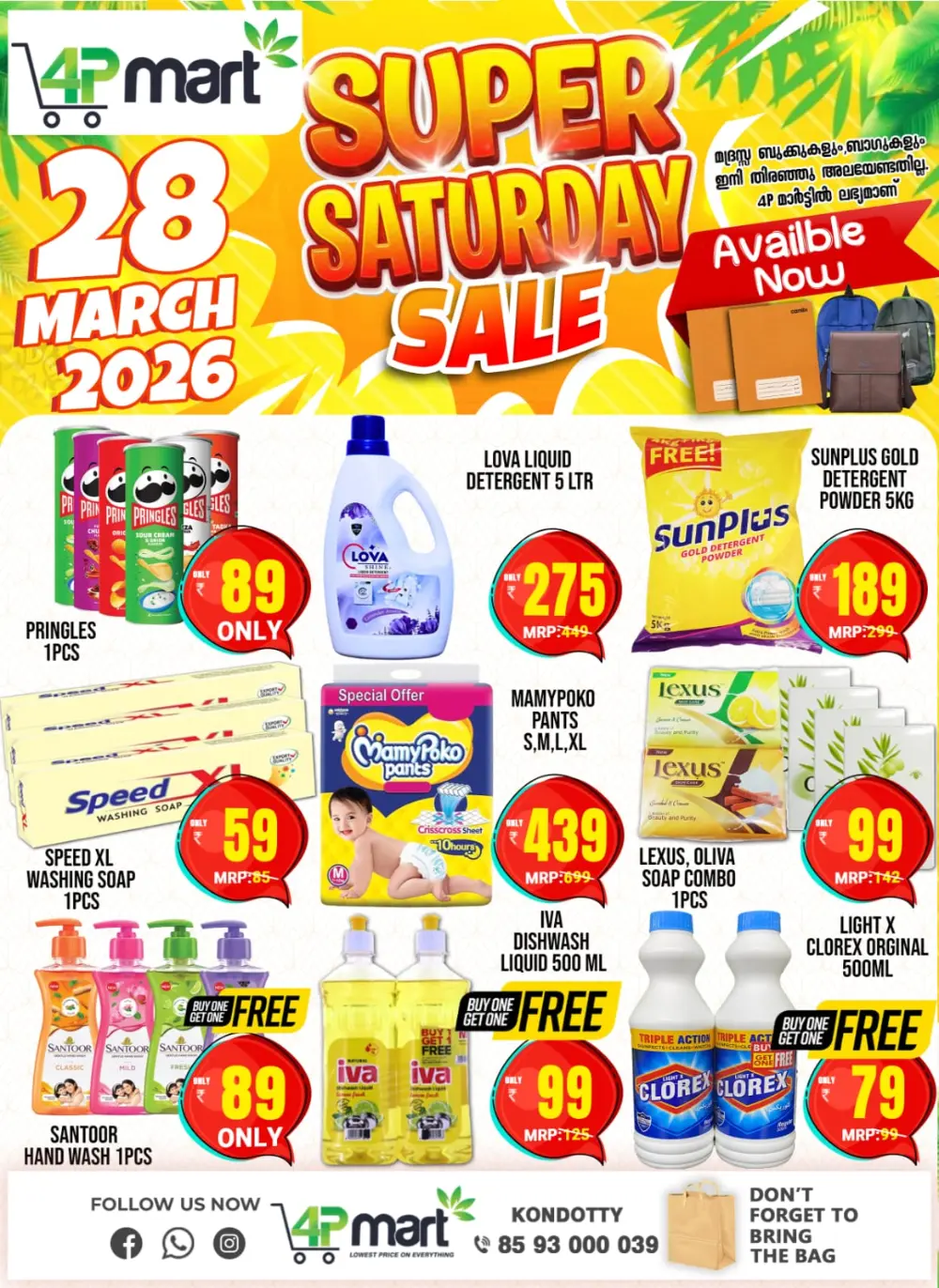 Saturday sale