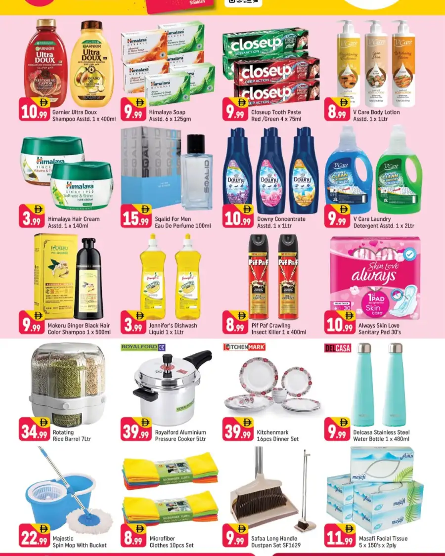 Shaklan Spain Cluster Stock Up & Save