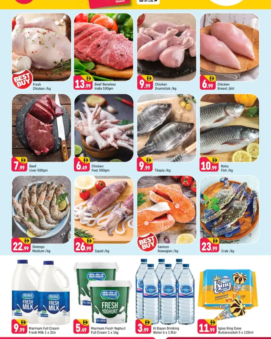 Shaklan Spain Cluster Stock Up & Save