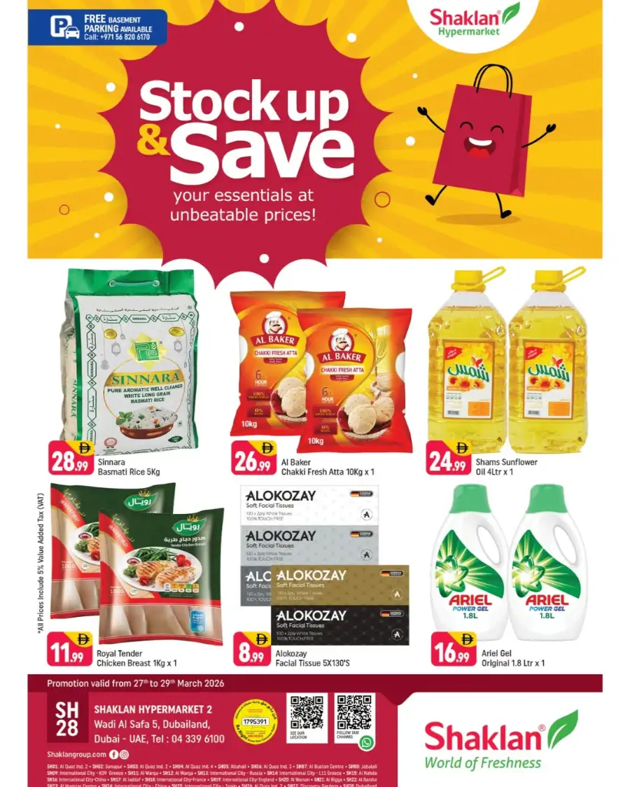 Shaklan Wadi Al Safa Stock up & Save | Ends Sunday