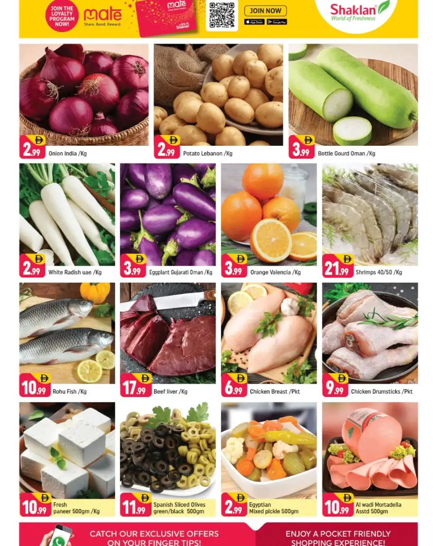 Shaklan Wadi Al Safa Stock up & Save | Ends Sunday