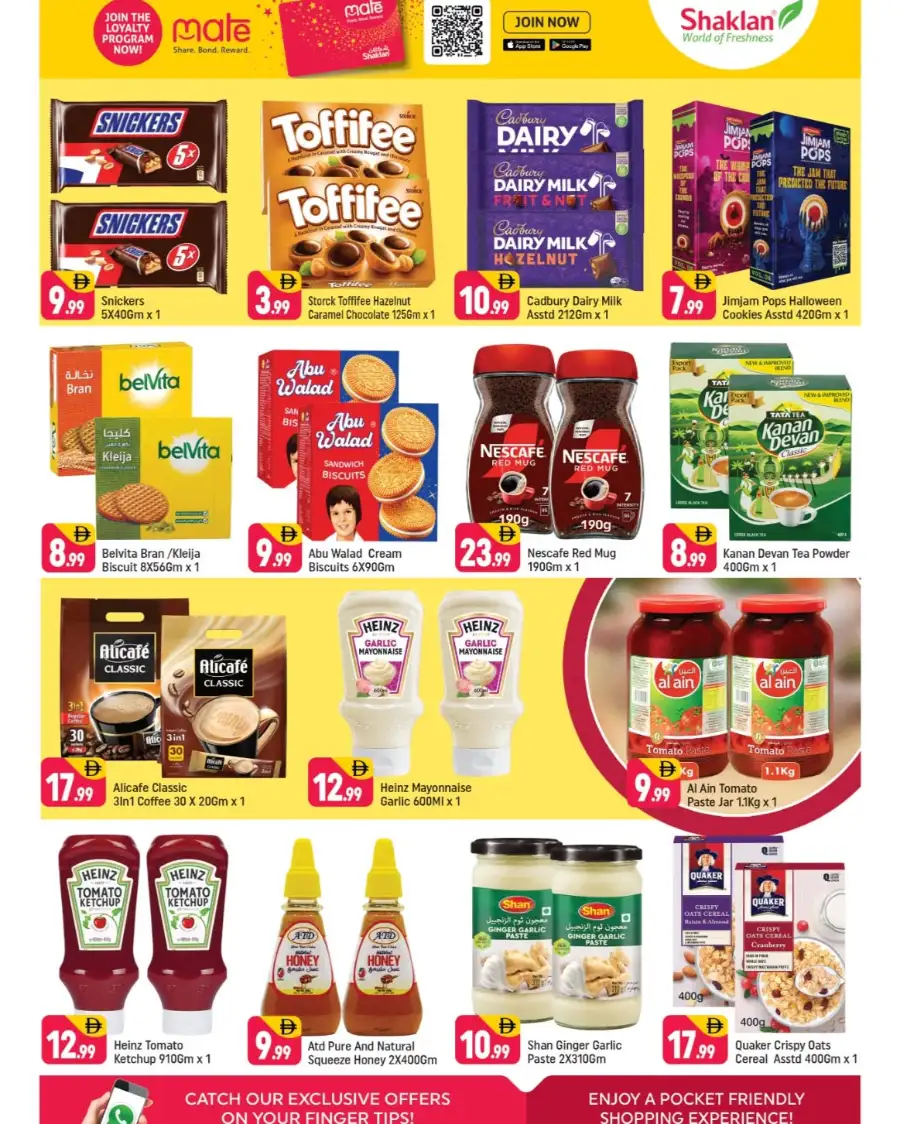 Shaklan Wadi Al Safa Stock up & Save | Ends Sunday