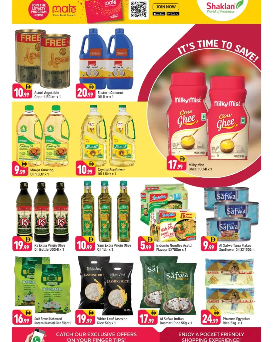 Shaklan Wadi Al Safa Stock up & Save | Ends Sunday