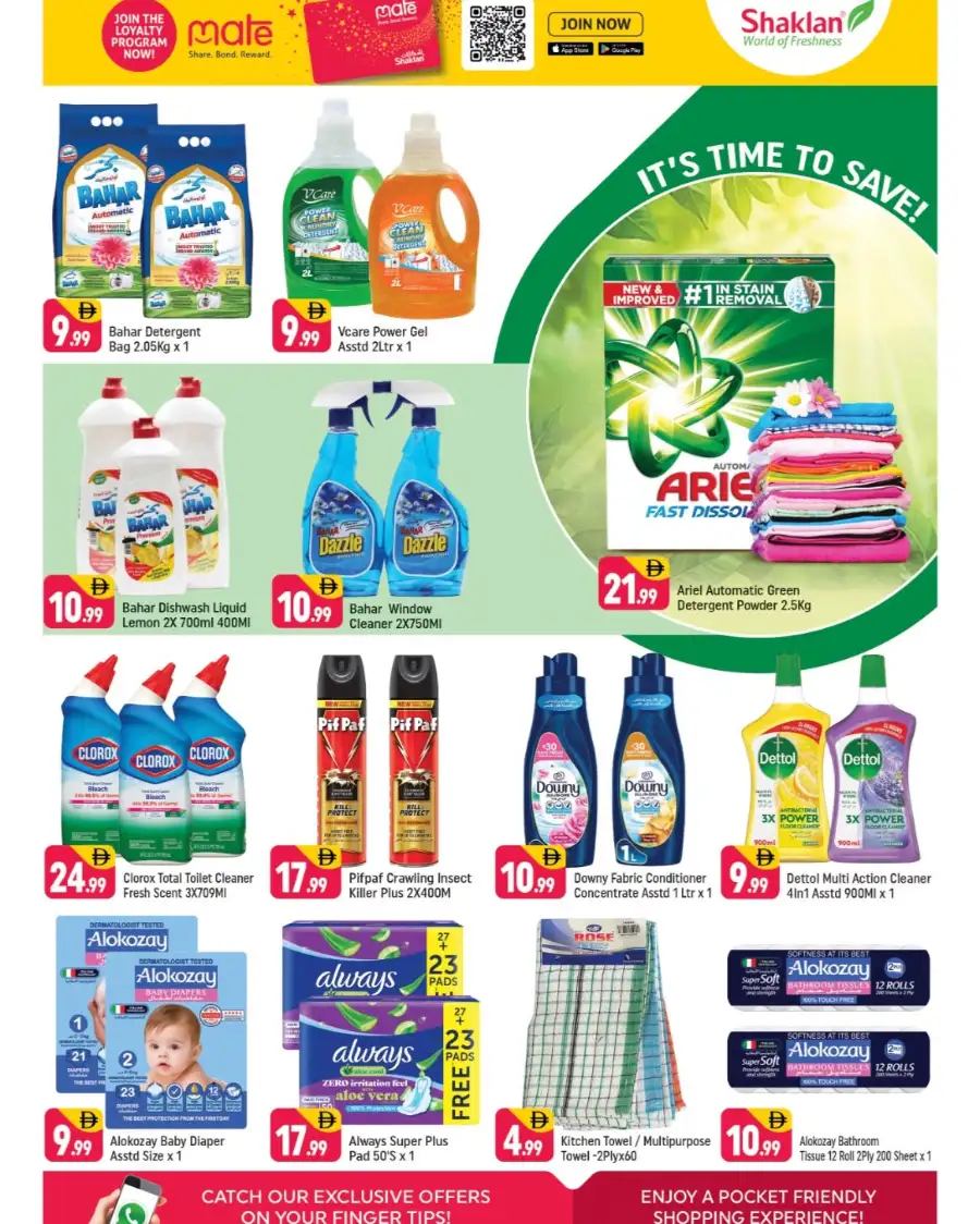 Shaklan Wadi Al Safa Stock up & Save | Ends Sunday