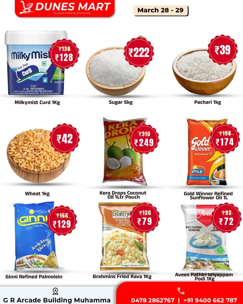 Dunes Mart Muhamma Weekend Sale | Ends Sunday