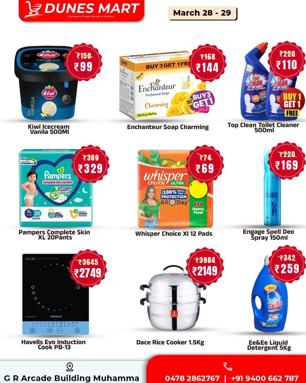 Dunes Mart Muhamma Weekend Sale | Ends Sunday