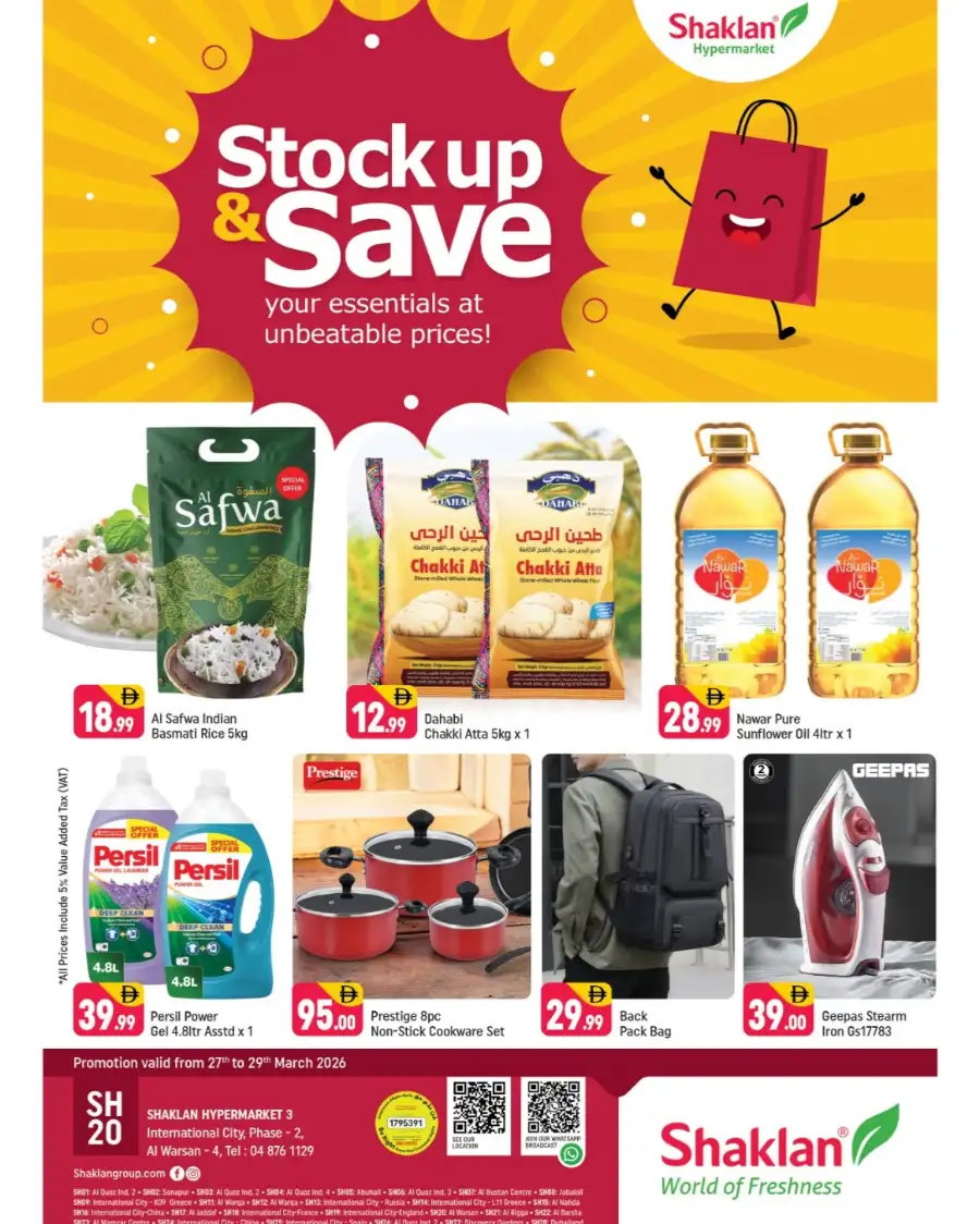 Shaklan Hypermarket Al Warsan Stock Up & Save | Ends Sunday