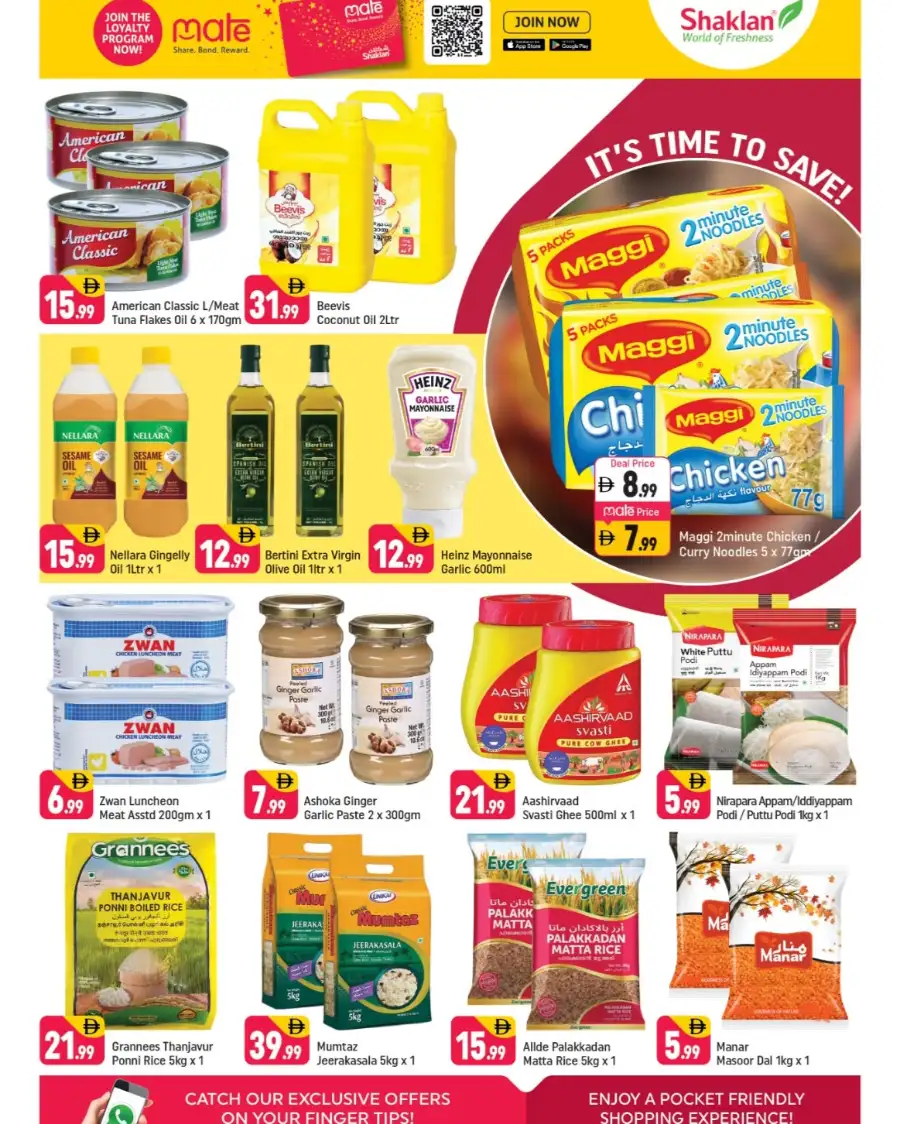 Shaklan Hypermarket Al Warsan Stock Up & Save | Ends Sunday